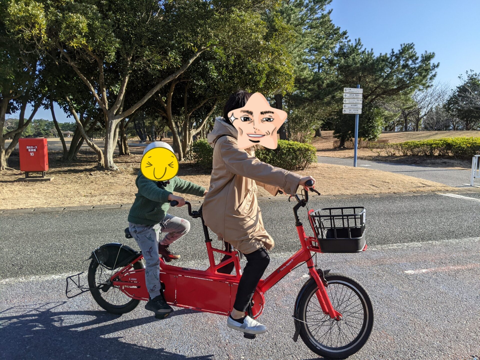 タンデム自転車