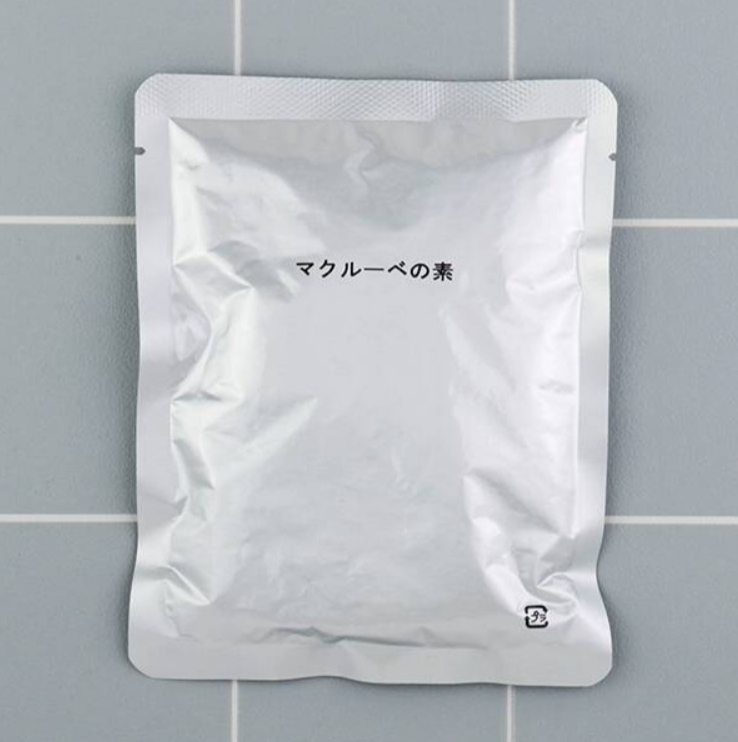 カルディ、マクルーベの素