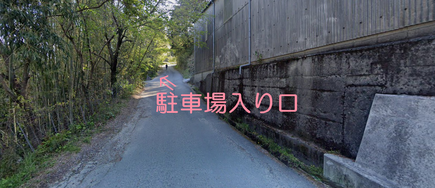 鳥栖の温泉、山ぼうしの駐車場までの道