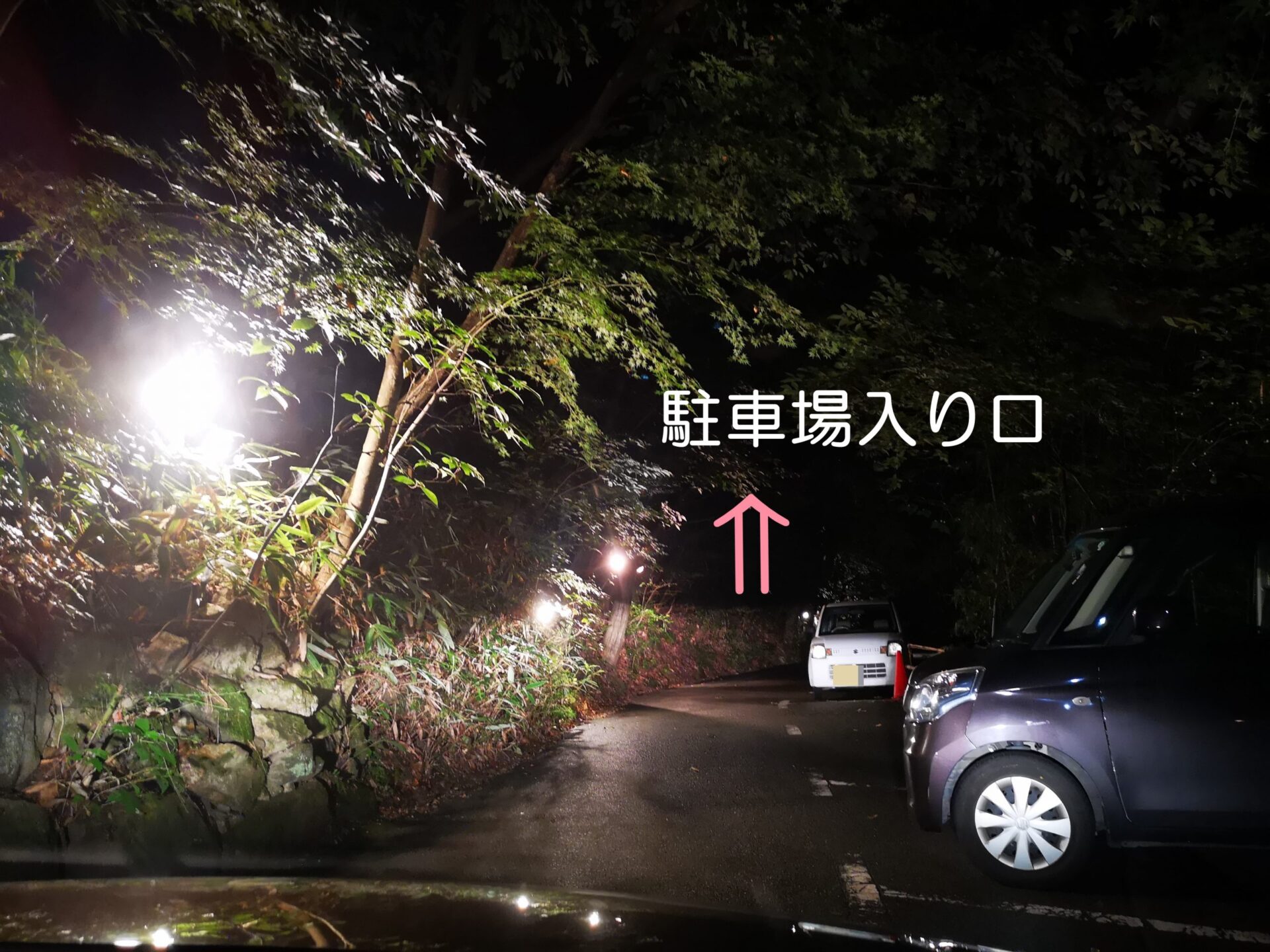 鳥栖の山ぼうし駐車場