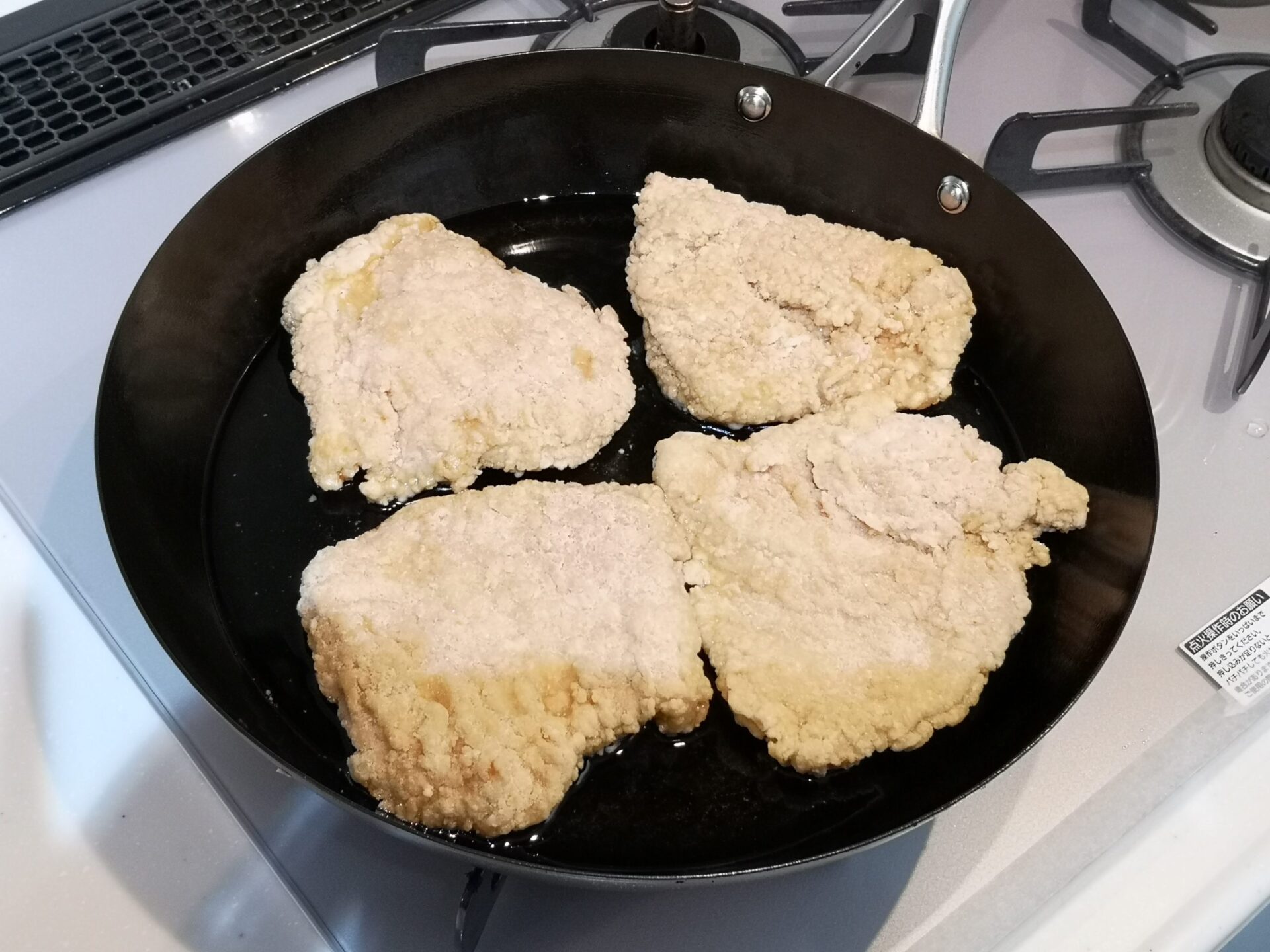 ファディのチキン南蛮の作り方