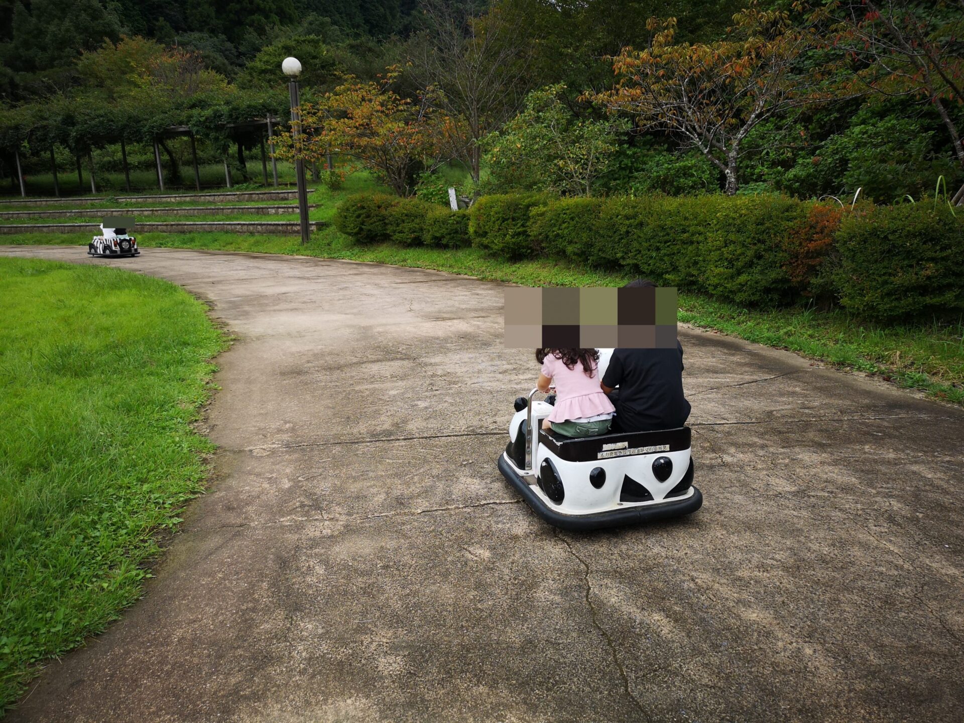 高崎山公園