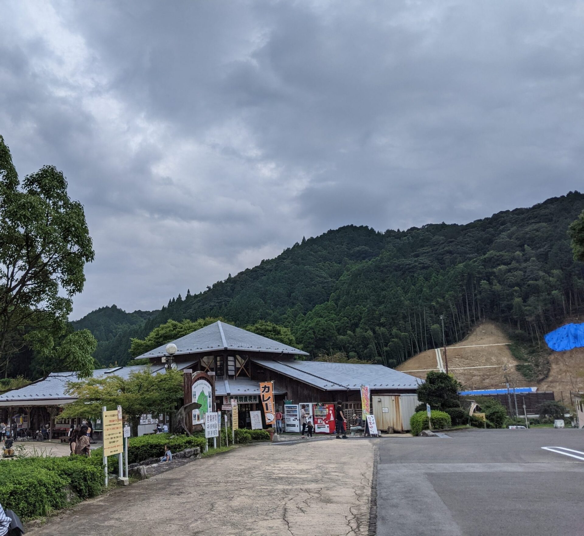 高取山公園レストラン