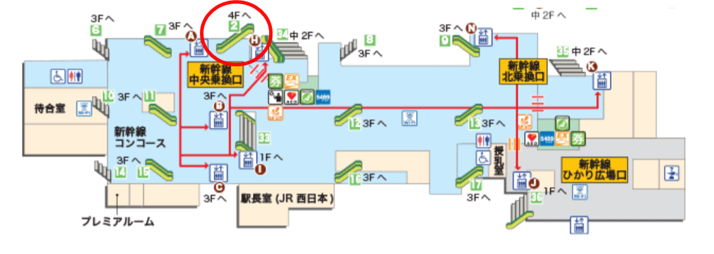 博多駅ネスカフェ、新幹線ホームから行き方