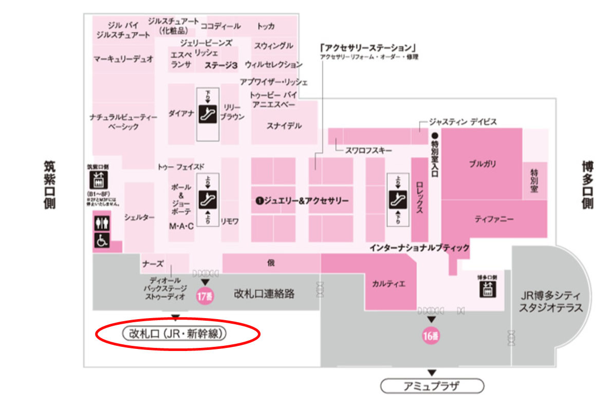 JR博多シティ３階改札口