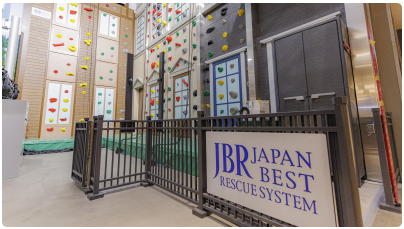 JBRスポンサーのクライミングビルディング